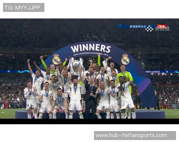 马卡：皇马会在主场赛前展示15座欧冠奖杯，宣示欧洲王者地位